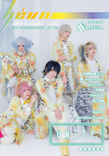 画像をギャラリービューアに読み込む, 2023.06.18 書籍 / 『hevn Vol.016』第110号