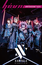 画像をギャラリービューアに読み込む, 2023.06.18 書籍 / 『hevn Vol.016』第110号