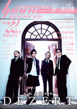 画像をギャラリービューアに読み込む, 2024.10.19 書籍 / hévn Vol.020