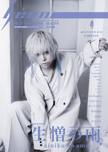 画像をギャラリービューアに読み込む, 2022.12.25 書籍 / [hevn Vol.014』第108号