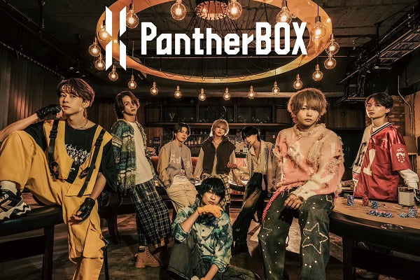 2025.08.04 PantherBOX / Let's Gamble!!