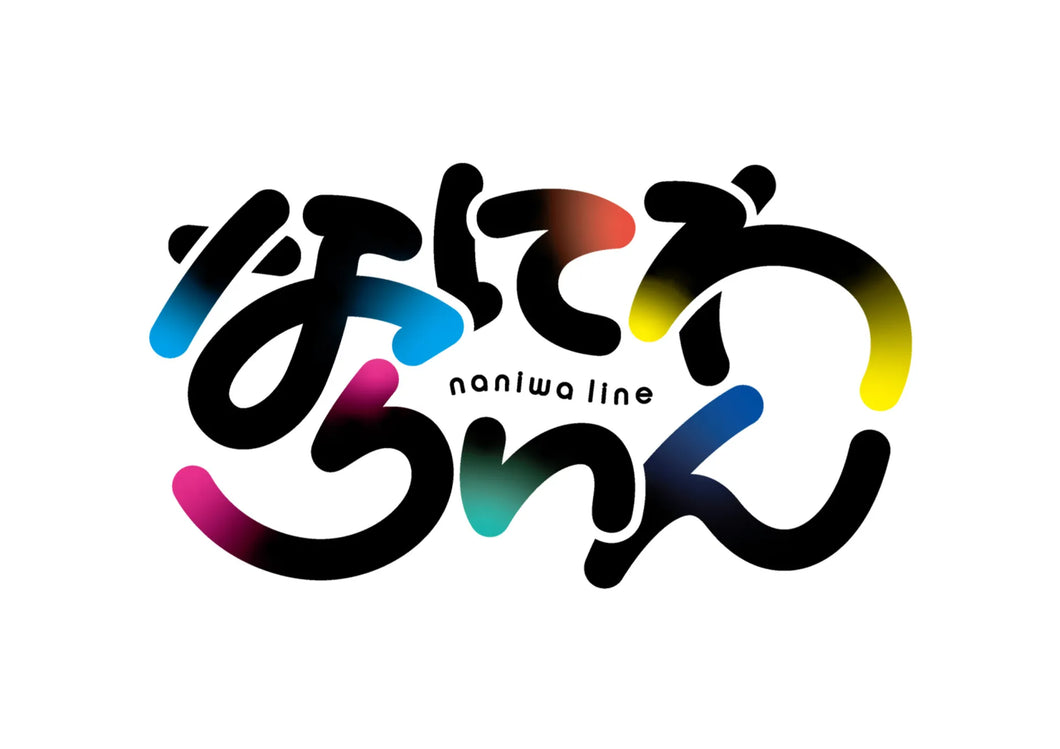 【大阪店】 2025-09-13 なにわらいん フリーライブ＆特典会
