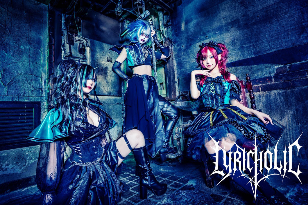 2025.09.17 リリックホリック歌劇団 / Demoniac