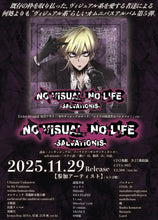 画像をギャラリービューアに読み込む, 2025.11.29 V.A / NO VISUAL, NO LIFE〜SALVATIONIS〜
