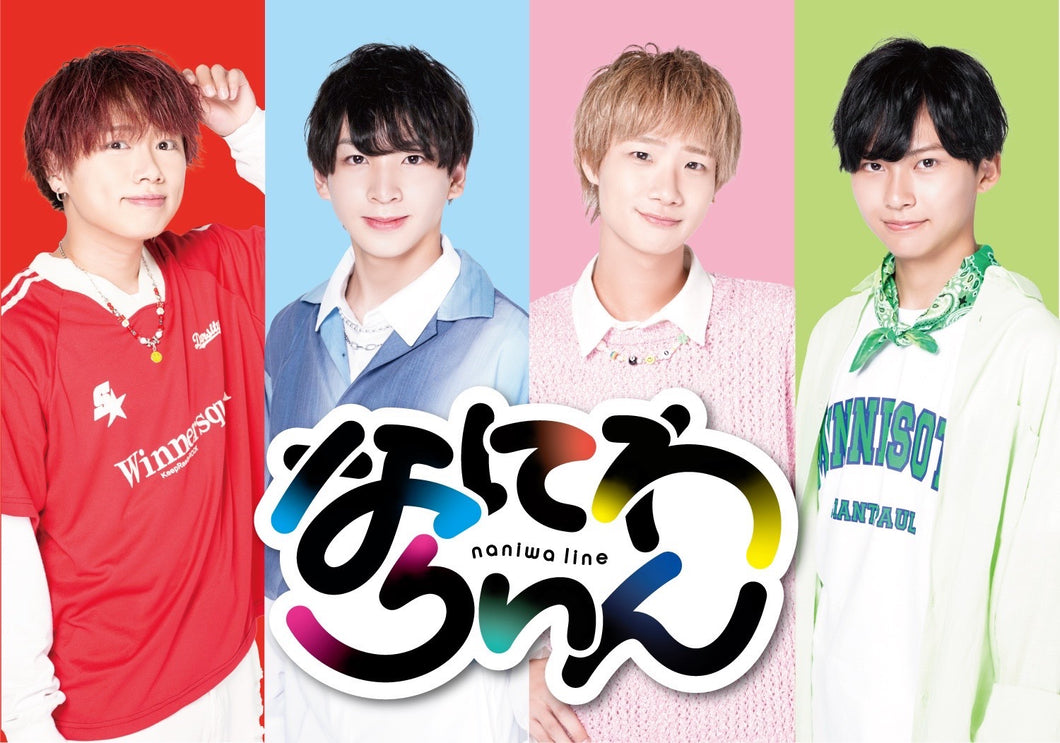 【大阪店】 2025-03-29 なにわらいん フリーライブ＆特典会