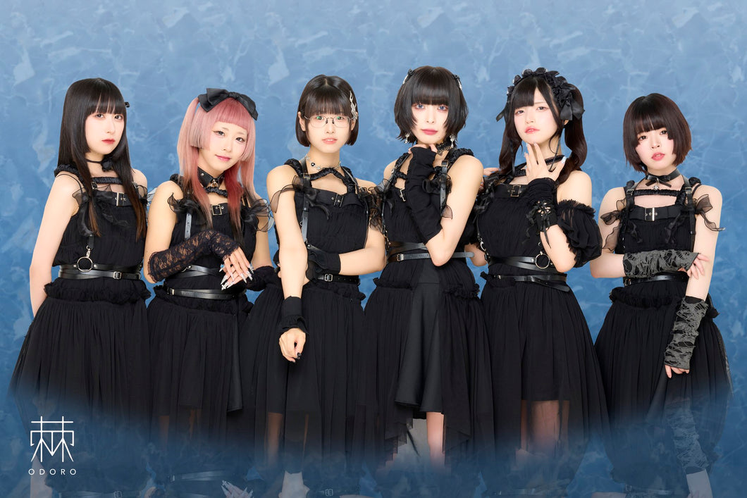 【大阪店】 2025-11-03 棘-おどろ- 「★★★★★★(キル!キル!) 」ご予約イベント ミニライブ＆特典会