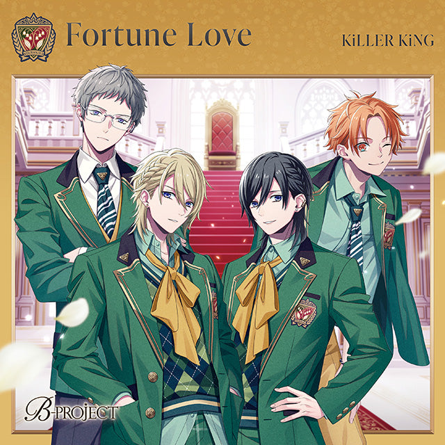 2025.08.27 KiLLER KiNG(cv.西山宏太朗、八代 拓、千葉翔也、江口拓也) / Fortune Love