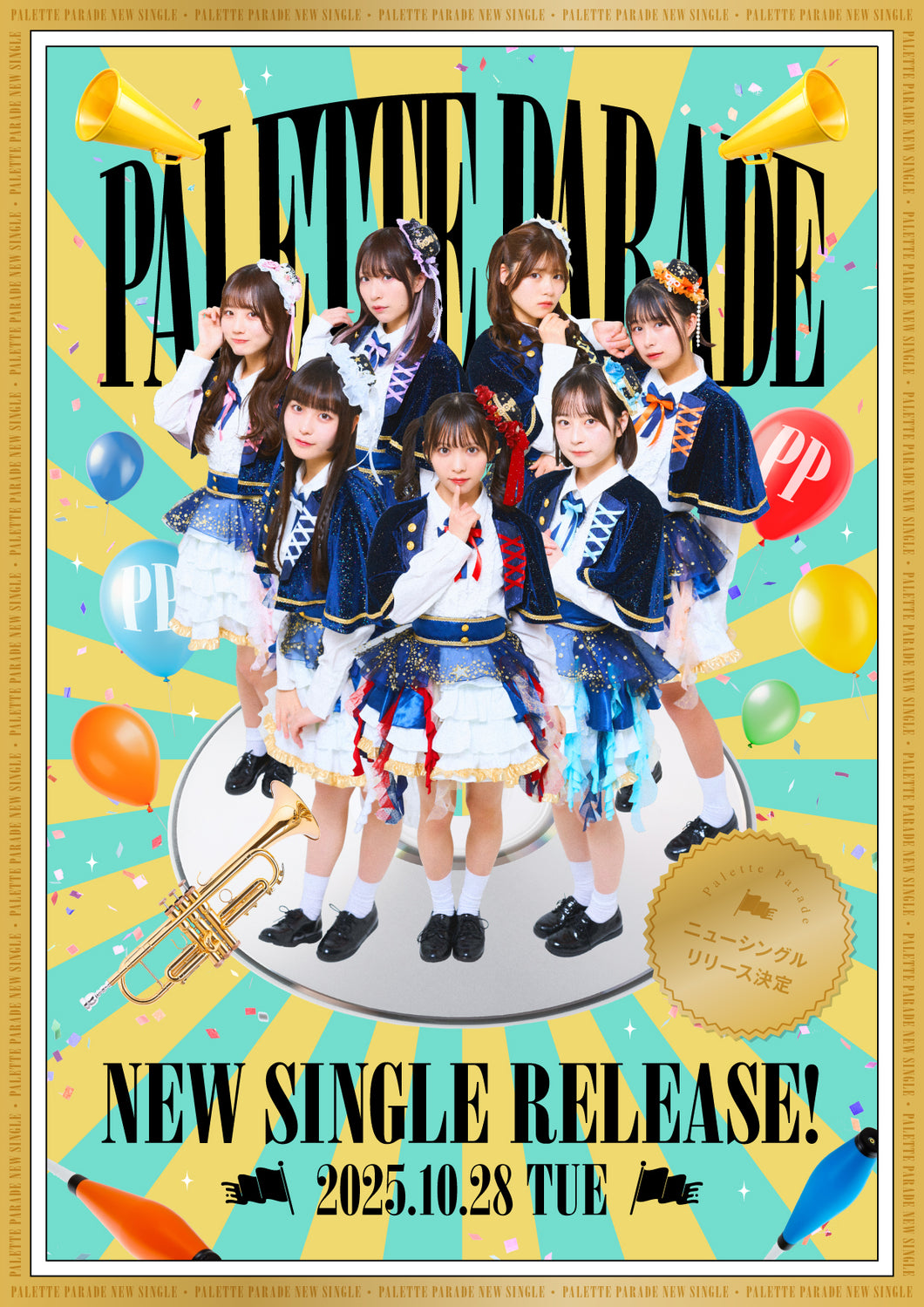 2025.10.28 Palette Parade / タイトル未定